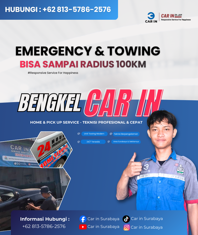 Mobile Banner